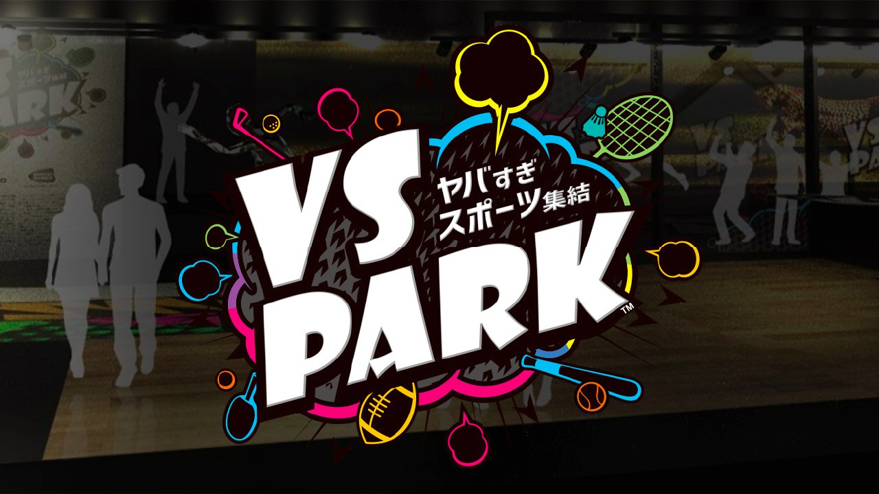 大阪EXPOCITYの「VS PARK」にてPLAY+.の「フットダーツ」「ビリッカー」2コンテンツを導入していただきました。